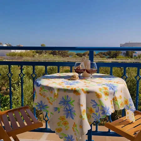 Guest house Mina's In Naxos Island Agios Prokopios (Naxos)